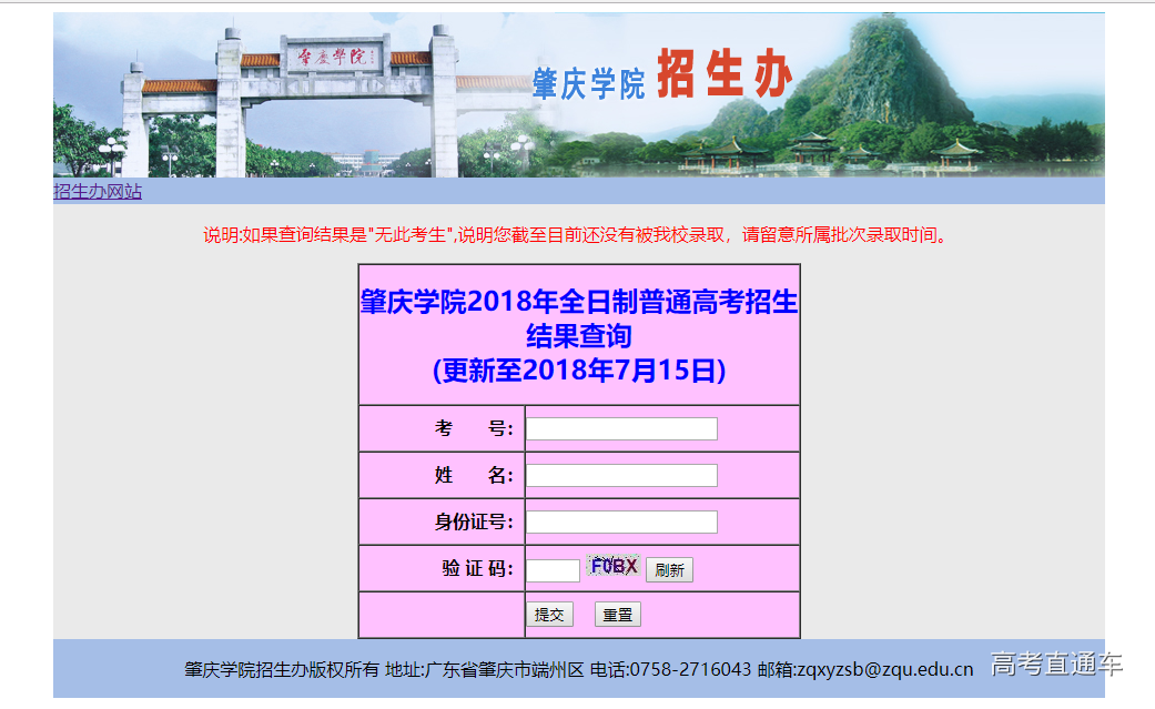 1531987520931112.png image.png