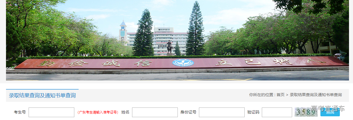 1531987586506225.png image.png