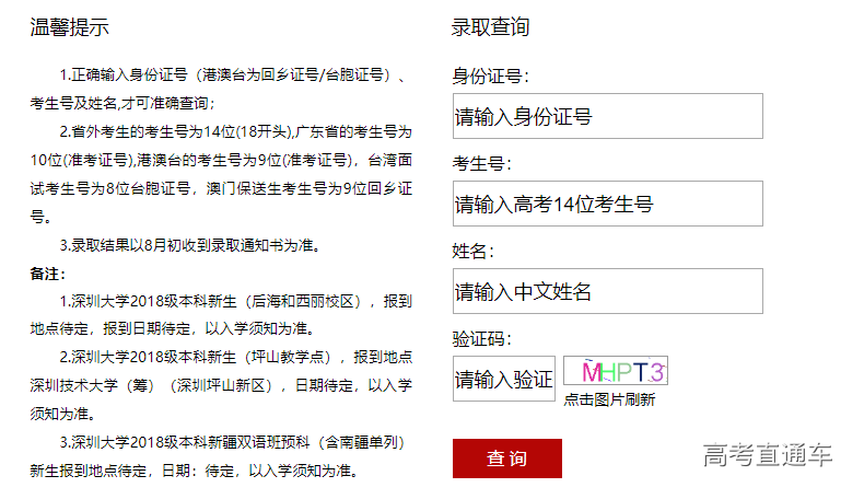 1531987784755513.png image.png