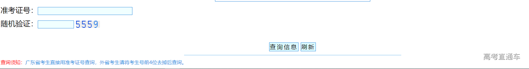 1531987920813381.png image.png