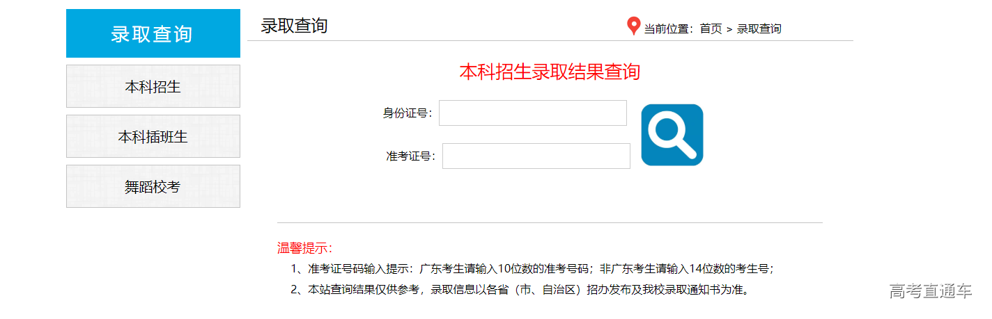 1531988189962084.png image.png