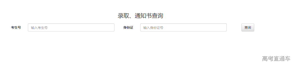 1531988309966021.png image.png