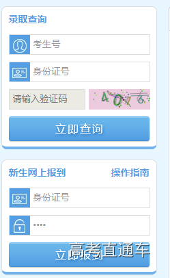 1531988385543291.png image.png