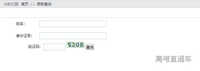 1531988457923760.png image.png