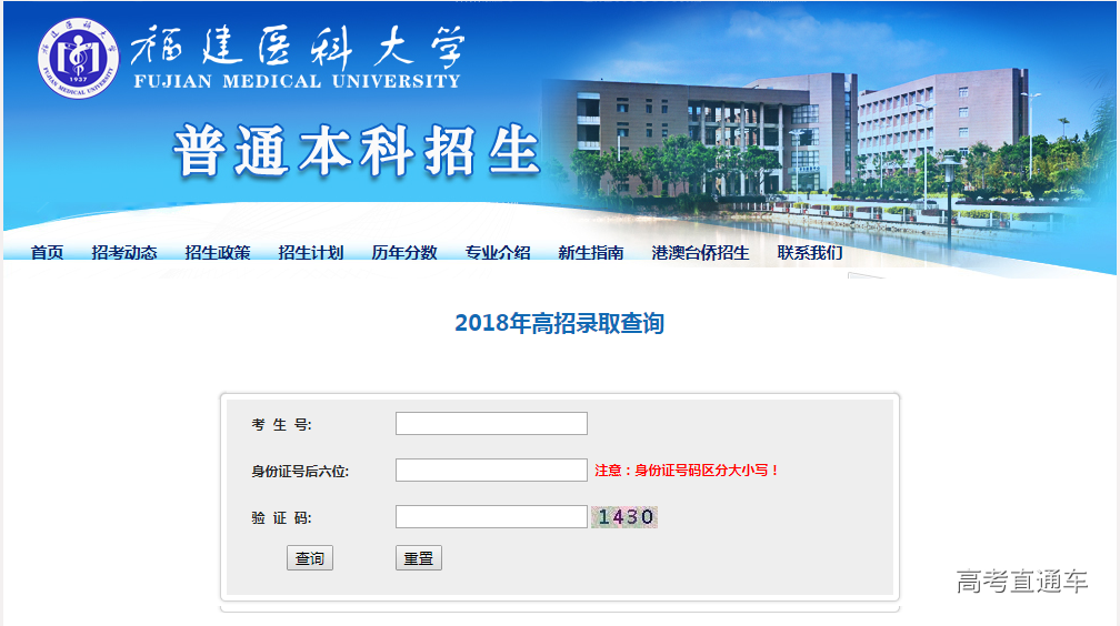 1531988547116102.png image.png