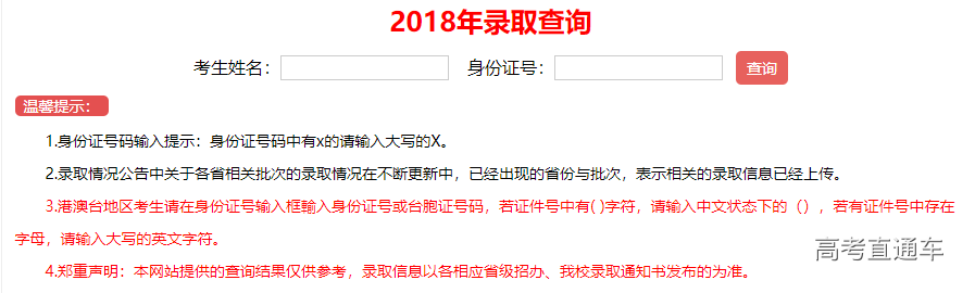 1531988559568390.png image.png