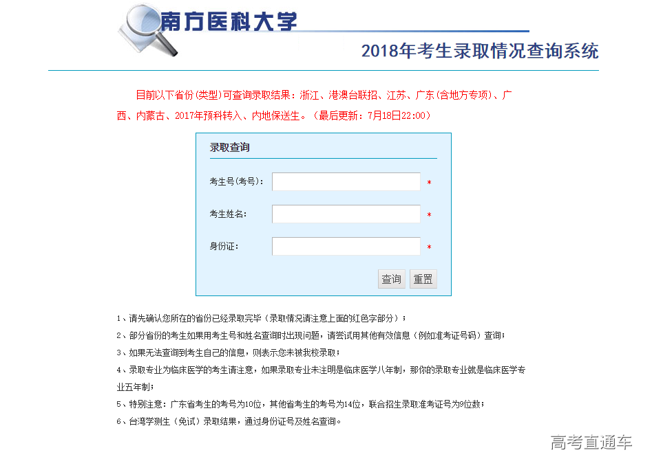 1531988742750860.png image.png