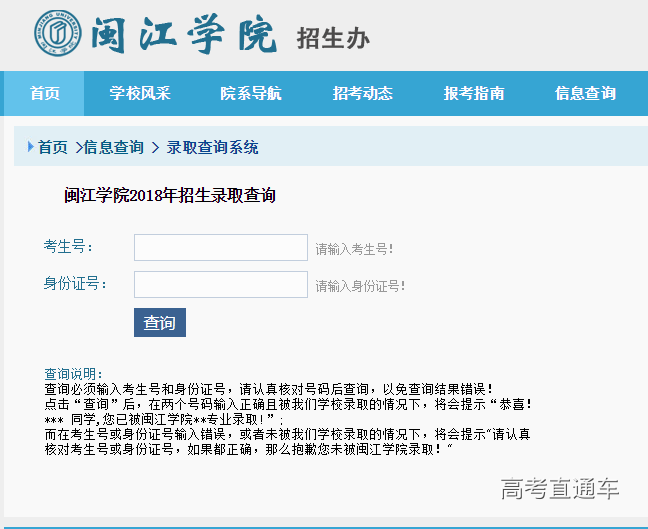 1531988854463903.png image.png