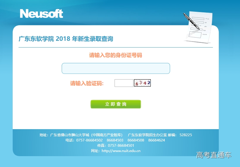 1531988877582673.png image.png