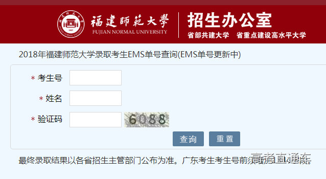 1531989182714105.png image.png