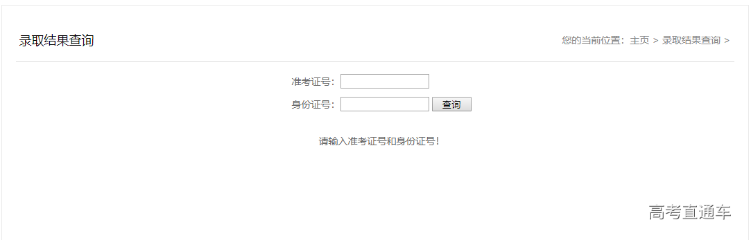 1531989226203458.png image.png