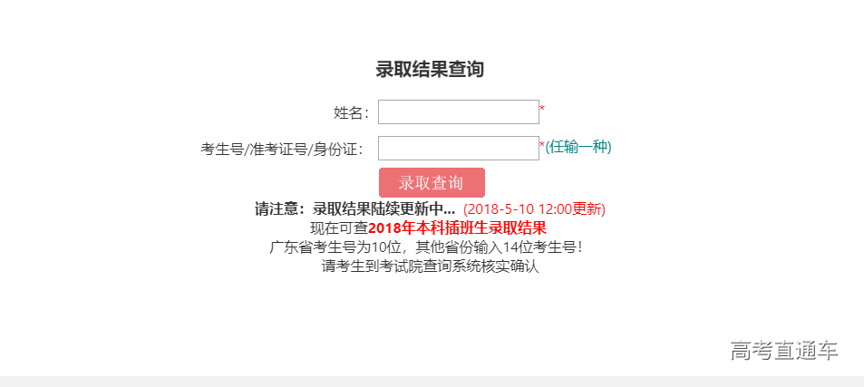 1531989441675903.png image.png