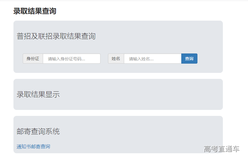 1531989633835932.png image.png