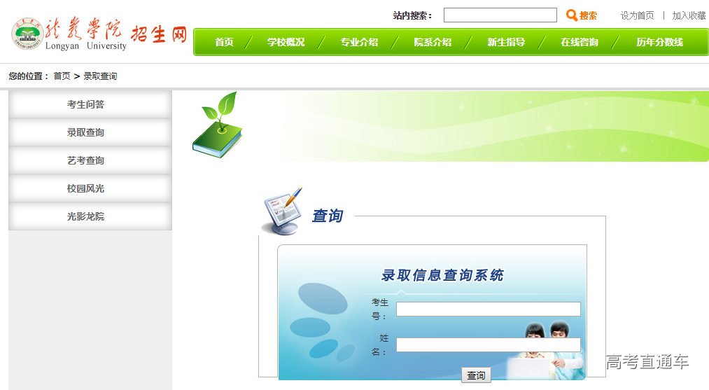 1531989645281864.png image.png