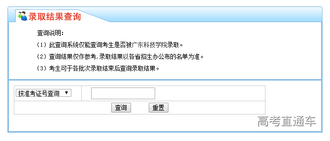 1531989708916661.png image.png