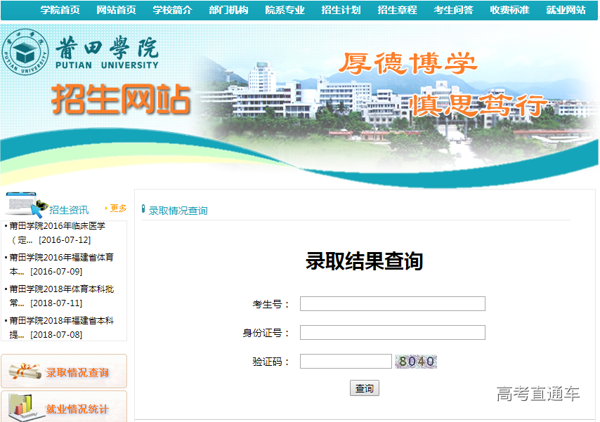 1531989793499494.png image.png