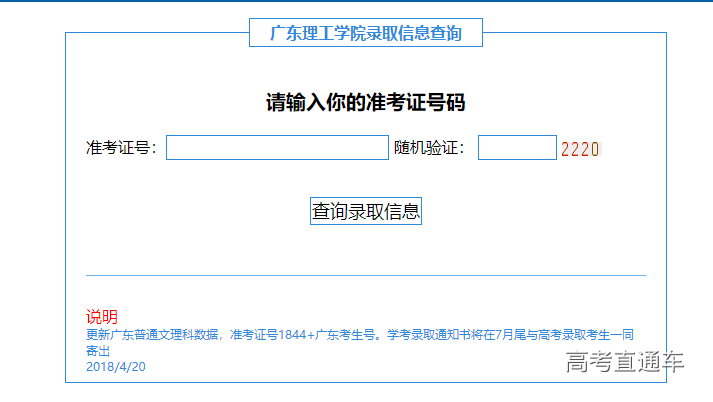 1531989816455807.png image.png