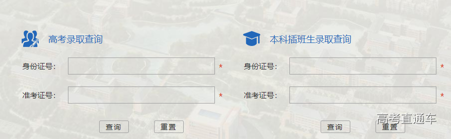 1531989913502868.png image.png