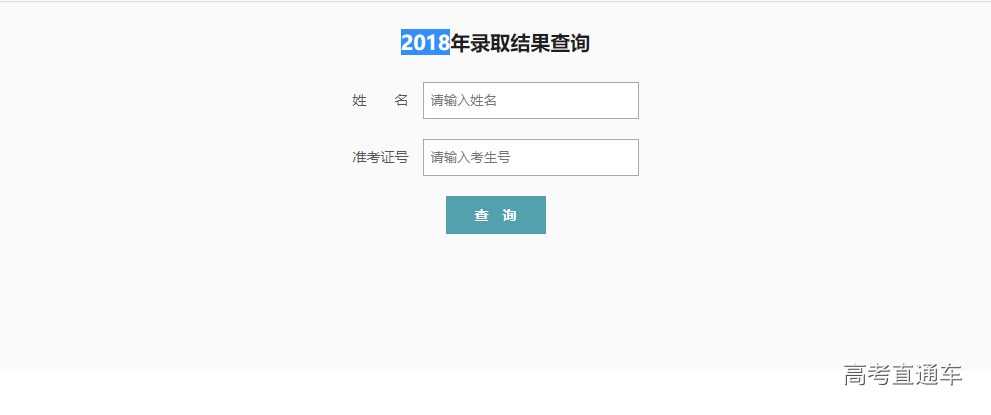 1531990045972819.png image.png