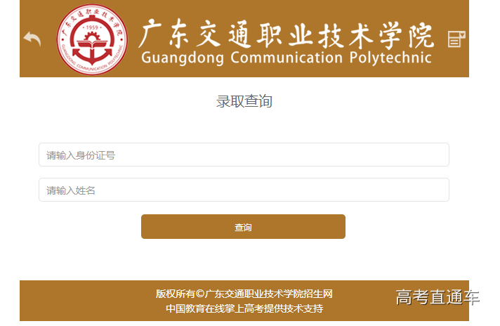 1531990119583166.png image.png