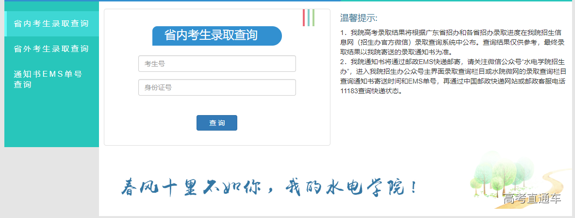 1531990269786535.png image.png