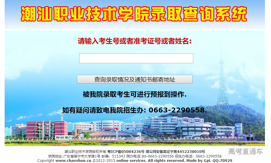 1531990402188794.png image.png