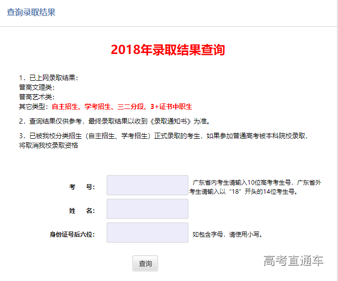 1531990553969233.png image.png