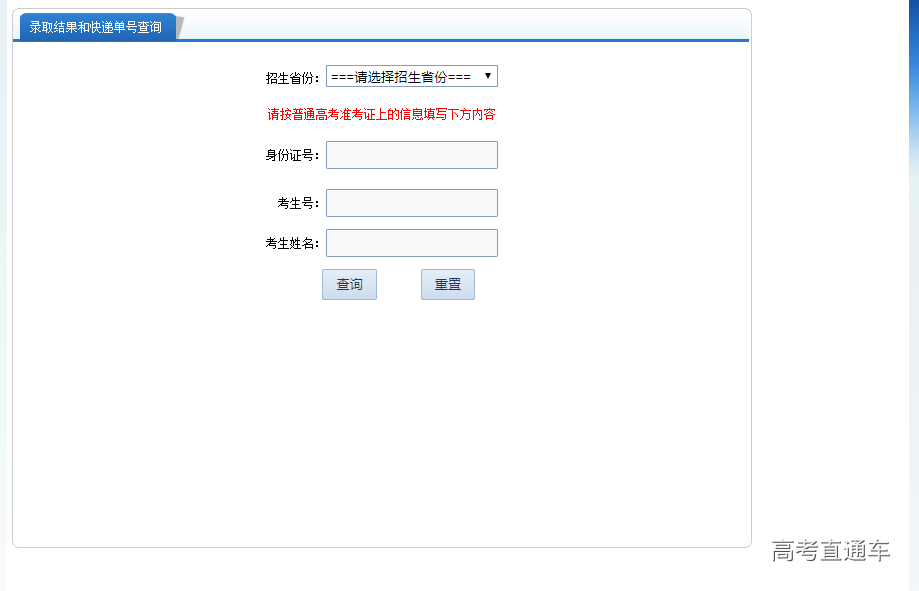 1531990655833193.png image.png