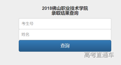 1531990851467510.png image.png