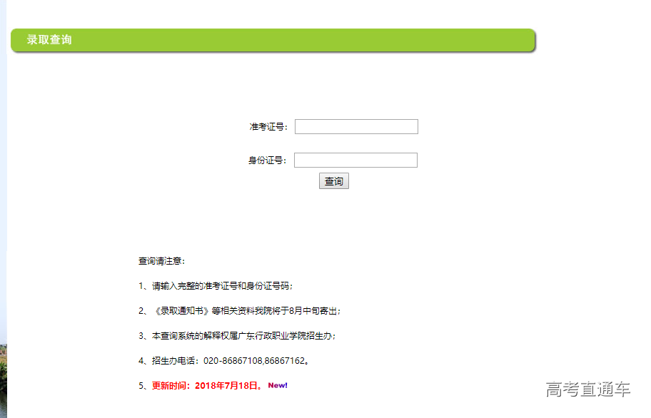 1531991332176758.png image.png