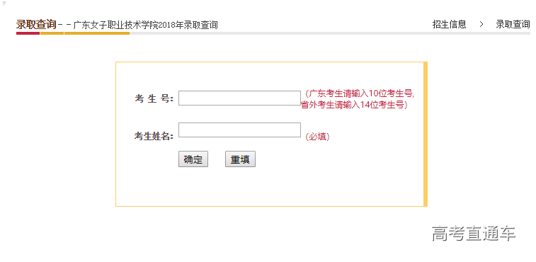 1531991422838036.png image.png