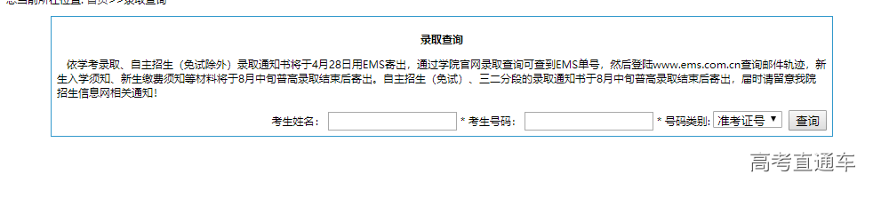 1531991502623228.png image.png