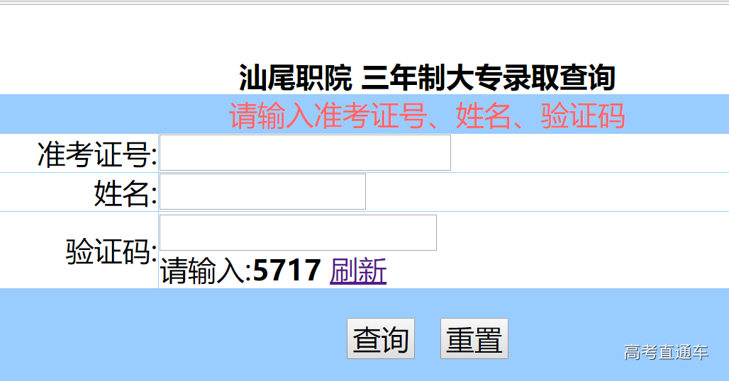 1531991563326670.png image.png