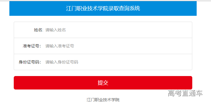 1531991957923379.png image.png