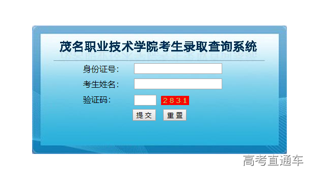 1531992025197212.png image.png