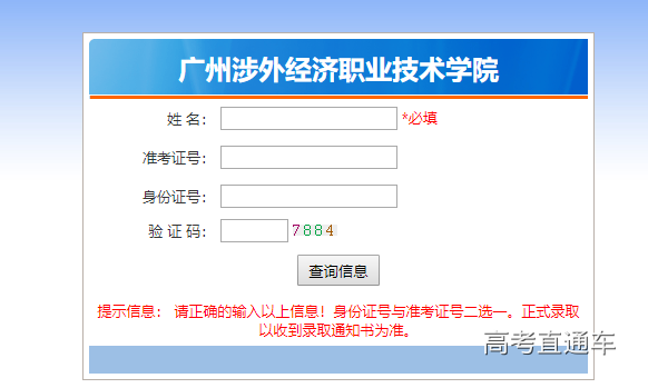 1531992239591871.png image.png