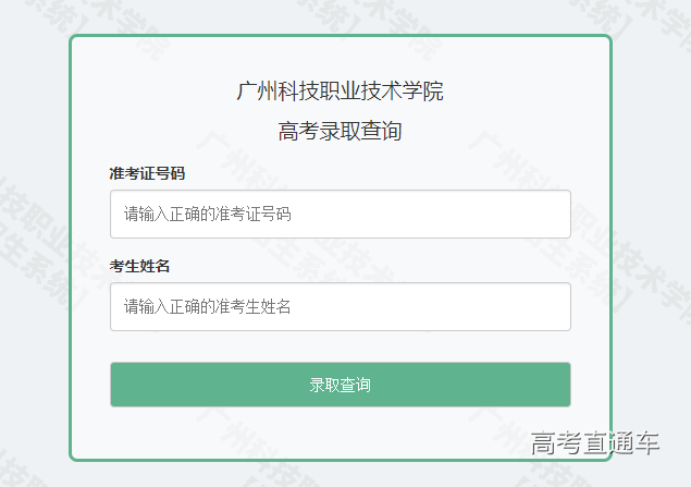 1531992304638861.png image.png