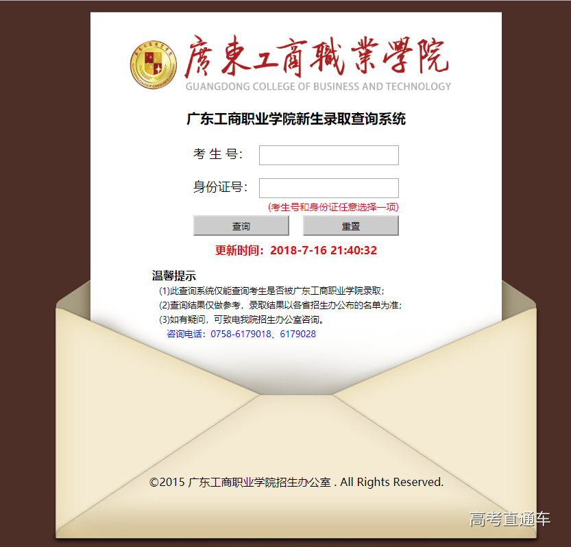 1531992378711406.png image.png