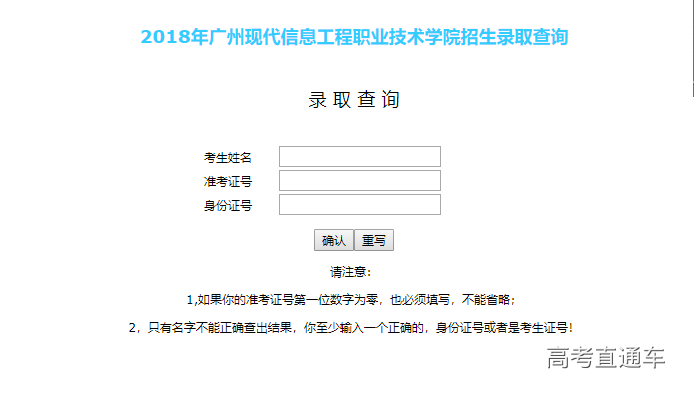 1531992456761176.png image.png