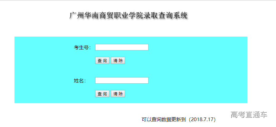 1531992621423275.png image.png