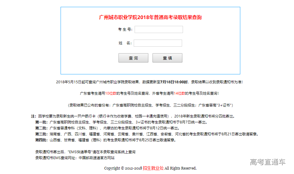 1531992743557336.png image.png