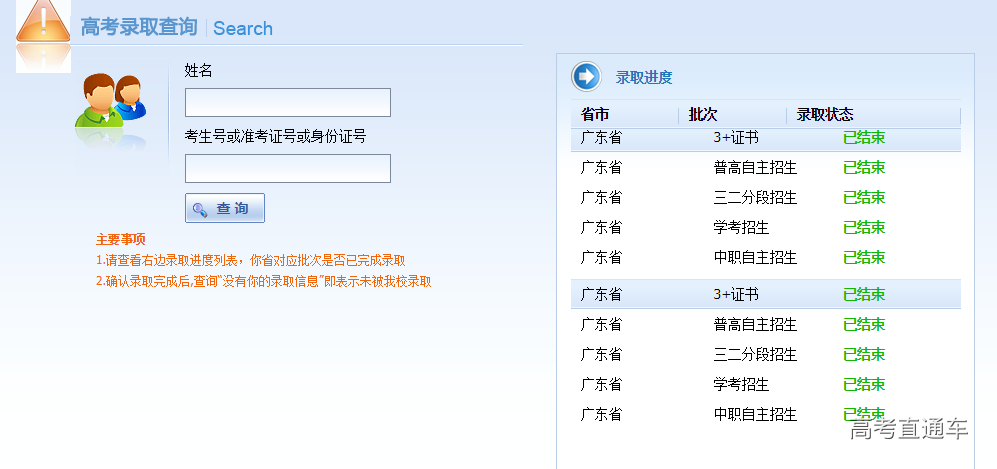 1531992922624893.png image.png