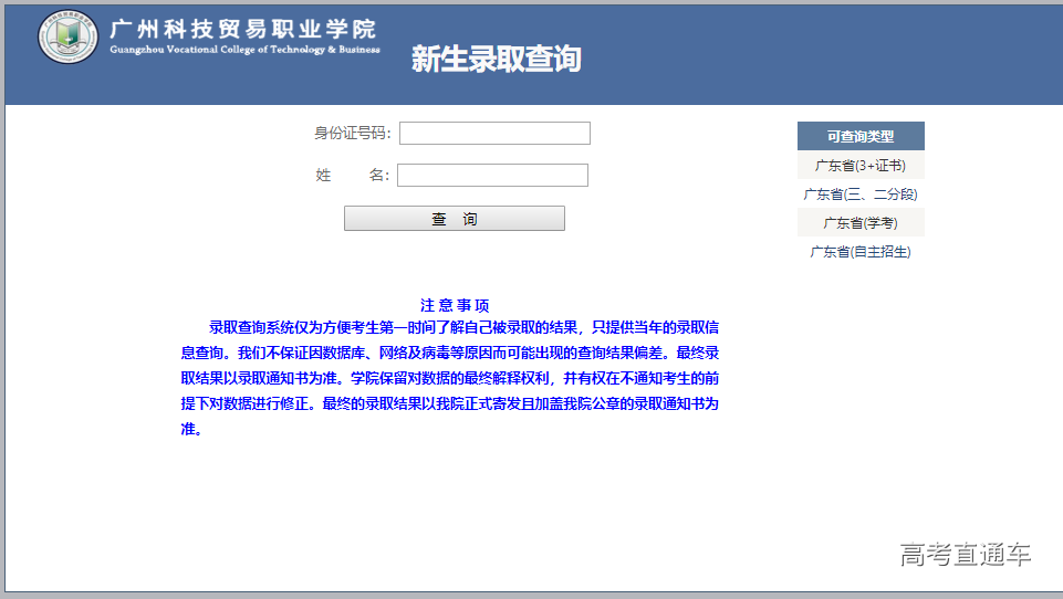 1531992999703316.png image.png