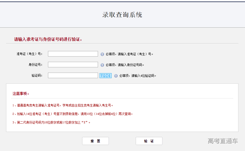 1531993139246609.png image.png