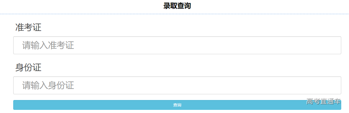 1531994252680025.png image.png