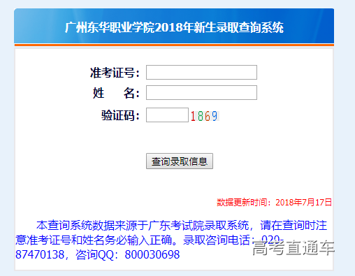 1531994805987213.png image.png