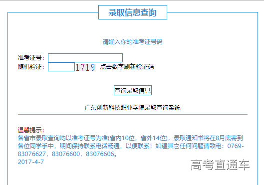 1531994873456478.png image.png