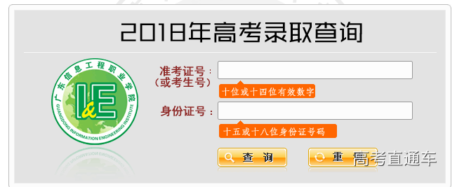 1531994981958011.png image.png