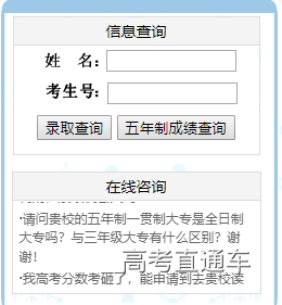 1531995114338906.png image.png