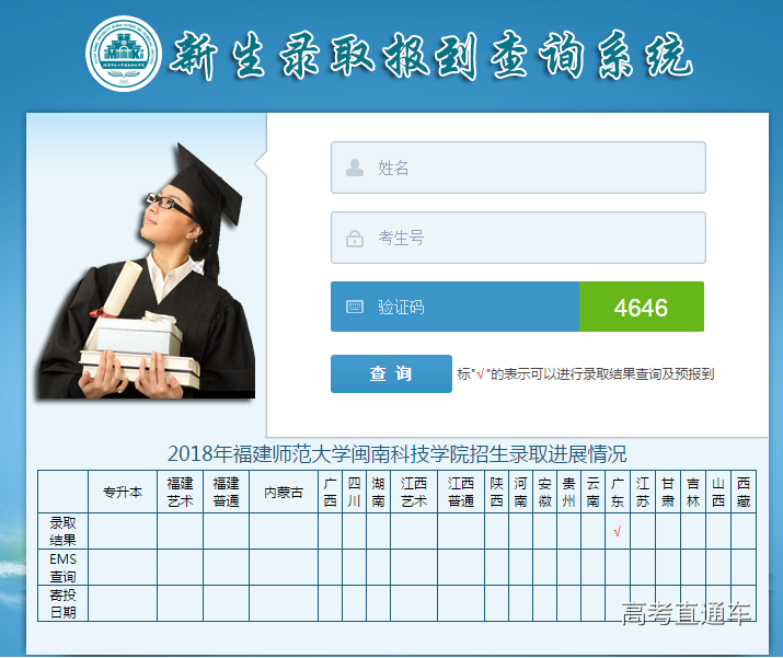 1531995194898137.png image.png